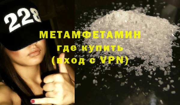 COCAINE Белоозёрский